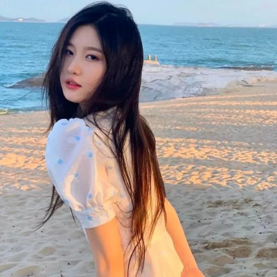 红尘